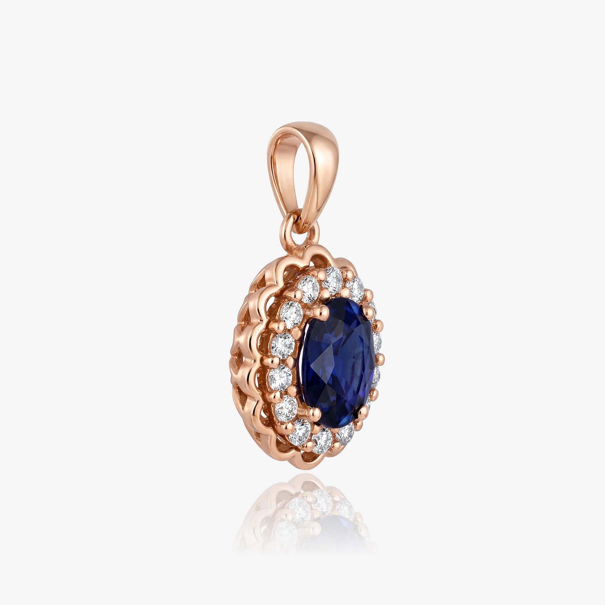 0.90ct Natural Blue Sapphire Floral Halo Pendant in 14K Rose Gold - JewelryAndStore