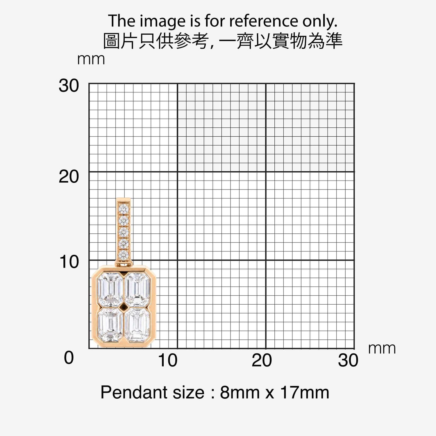 0.56ct Natural Diamond Emerald-Cut Illusion Pendant in 18K Gold - JewelryandStore