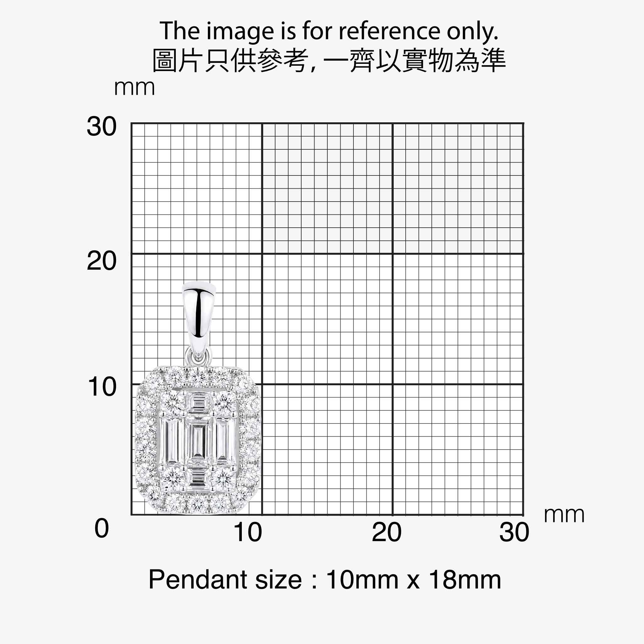 0.75ct Natural Diamond Baguette Illusion Pendant in 18K White Gold